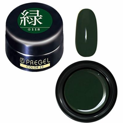 限定出品！プリジェル カラー 30色RC292 000000003040-01-m.jpg?t=
