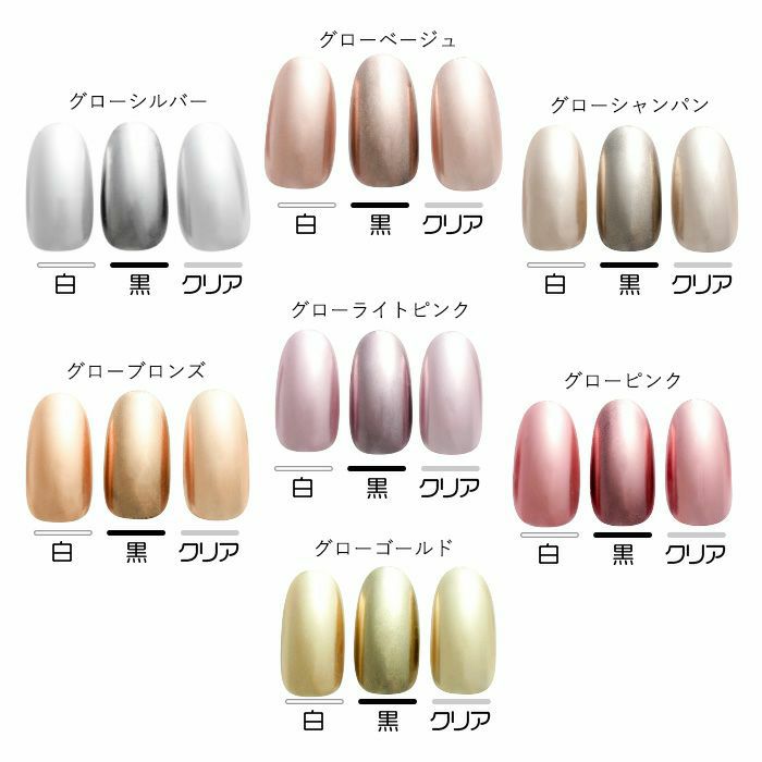 先行予約受付中】7月下旬販売開始予定 夏季ネイル NAIL EX（ネイル