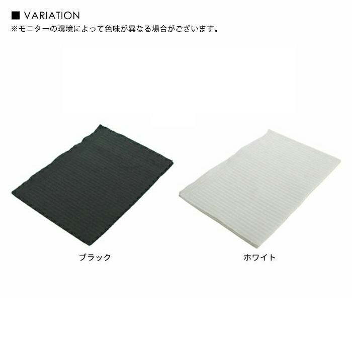 ディスポ ワークシート