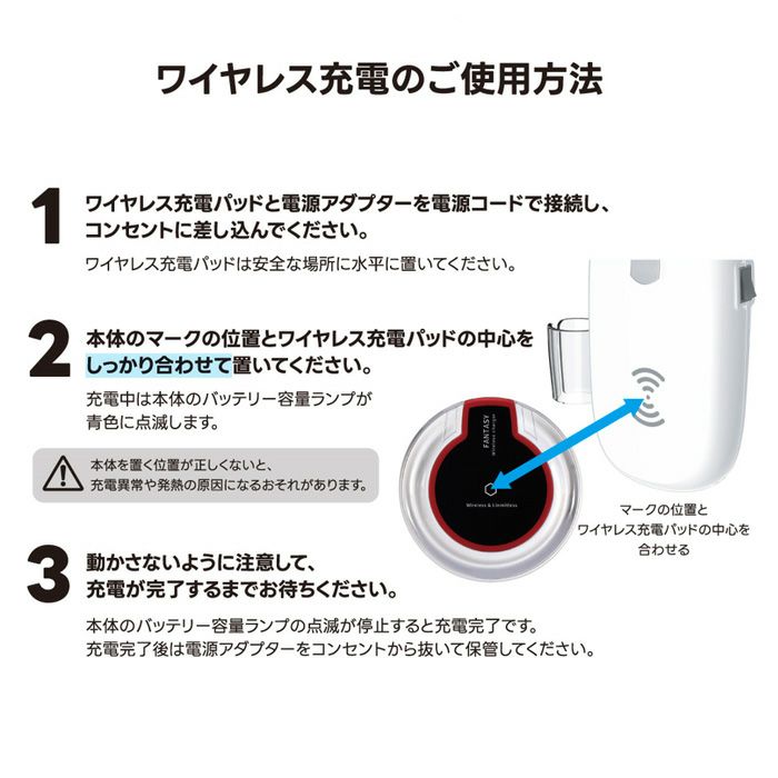 ピンク&白 2個セット 送り込む ネイルマシーン レクシアスピン