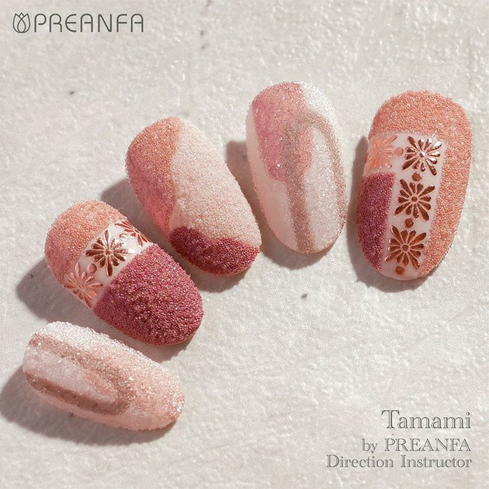 PREANFA もこもこパウダー