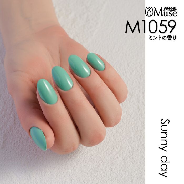 プリジェルミューズ／ミントの香り／３ｇ