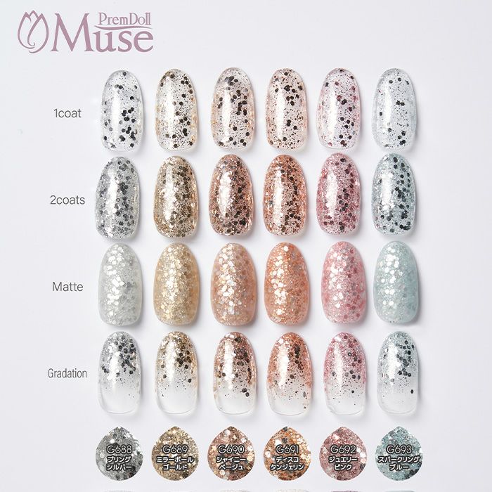 プリムドール ミューズ／ブリングシルバー／3g | ジェルネイル