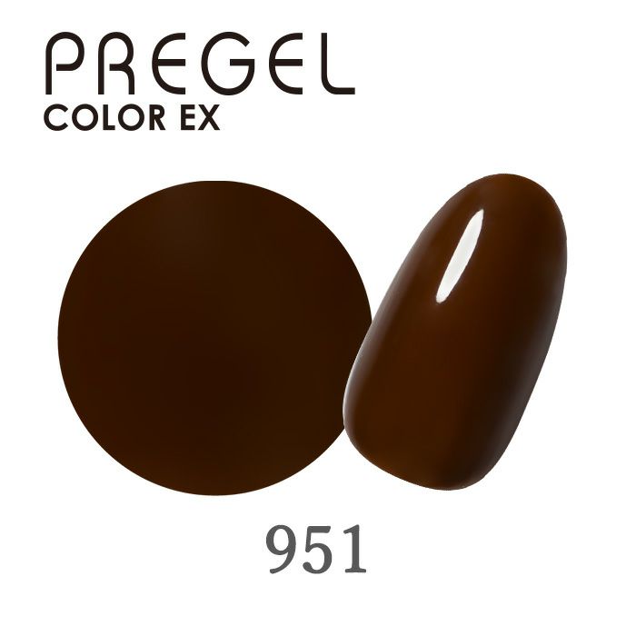 PREGEL レクシアスピン ネイルマシーン 新品未開封品 ※商品説明必須 