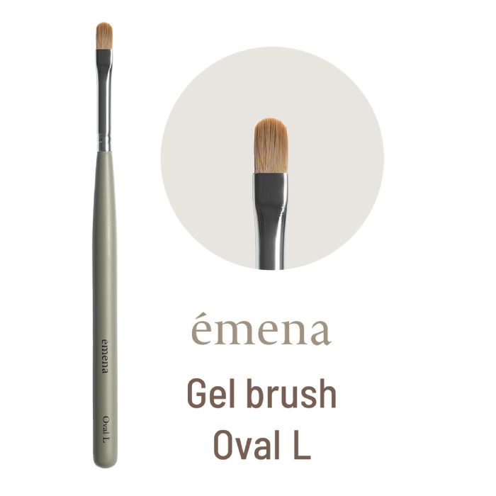 エメナ ジェルブラシ　Oval L