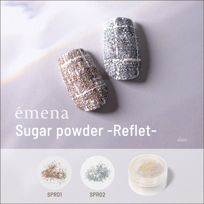 エメナ 　シュガーパウダー －Ｒｅｆｌｅｔ－ＳＰＲ０１