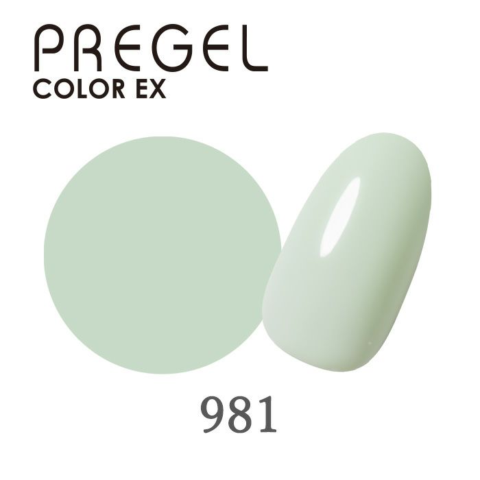 プリジェル カラーEX／ピスタチオホイップ