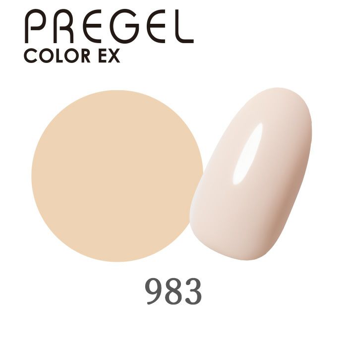 楽天市場】PREGEL プリジェル カラーEX ステンドグラスシリーズ
