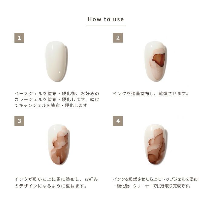 エメナ　アートインクＡＩ１２