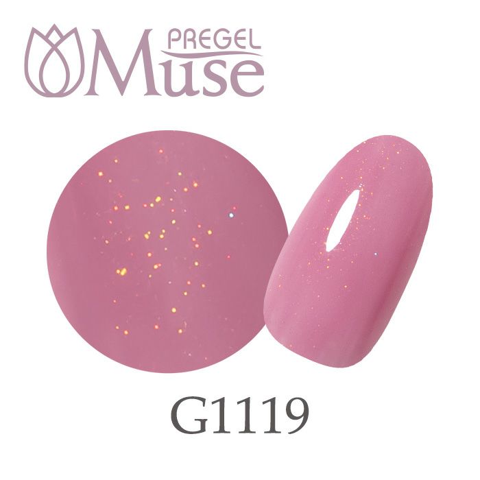 プリジェルミューズ／ロマンティックサテン