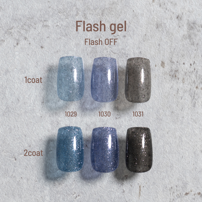 エメナ　フラッシュジェル１０３１