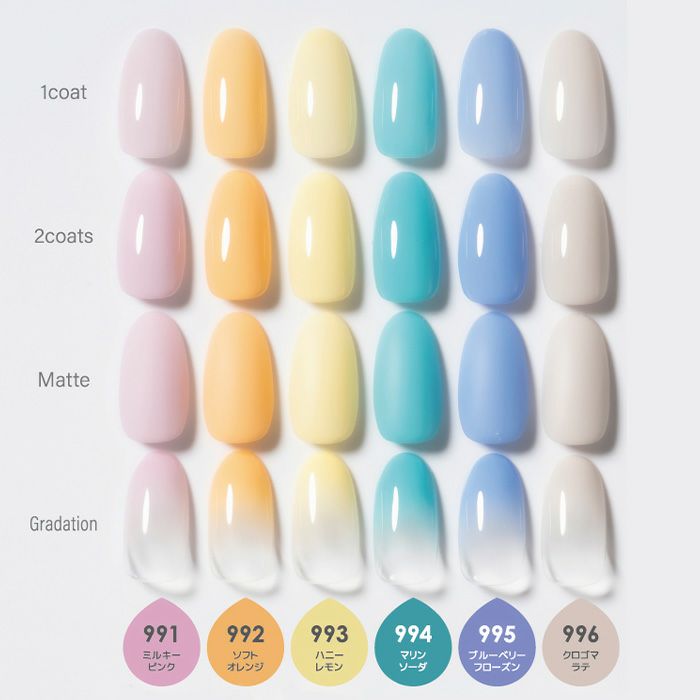 プリジェル カラーＥＸ／ミルキーピンク／３ｇ