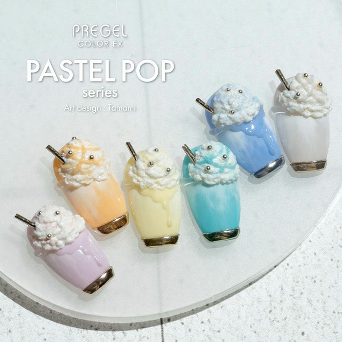 プリジェル カラーＥＸ／クロゴマラテ／３ｇ