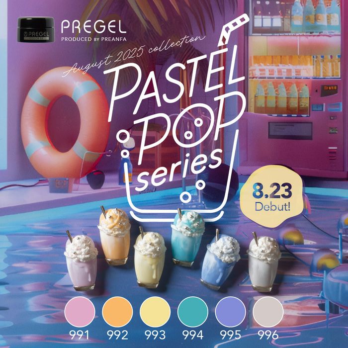 カラーＥＸ／パステルポップ３ｇ×６色セット