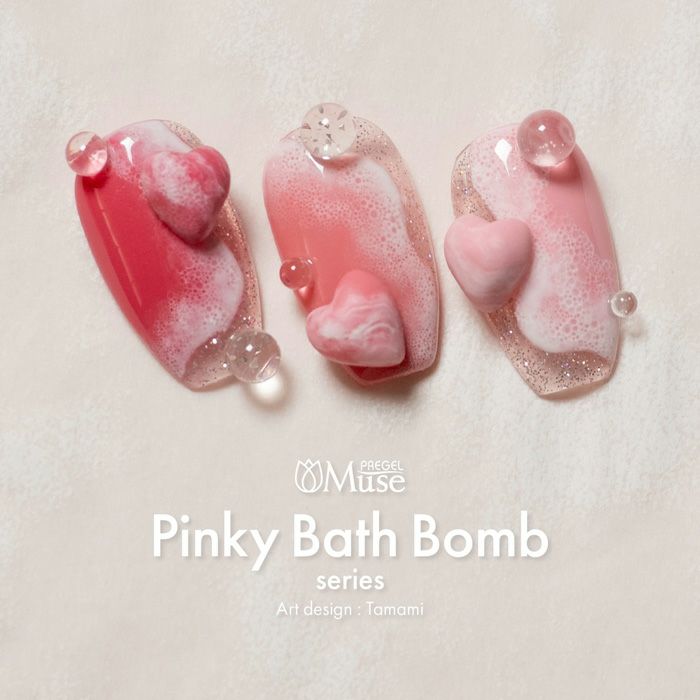 プリジェルミューズ／キャンディハッシュ／３ｇ