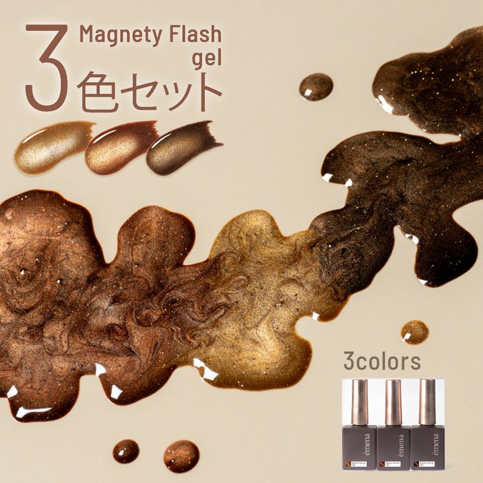 売り切れましたありがとうございます。プリジェル　黒 売り切れましたありがとうございます。プリジェル黒
