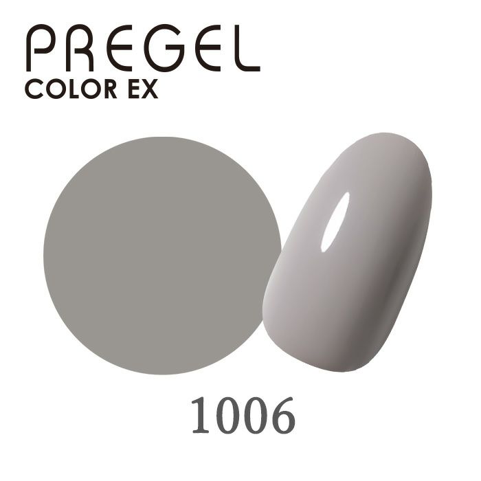 プリジェル カラーEX／コブルグレー／3g | ジェルネイルショップ