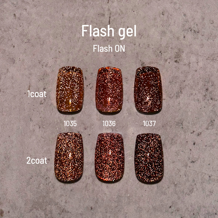 エメナ フラッシュジェル3色セット1035～1037 | ジェルネイル