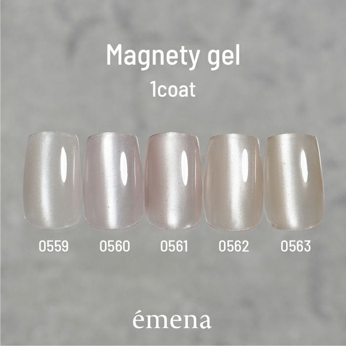 エメナ マグネティジェル0562 | ジェルネイル＆ハンドメイド通販