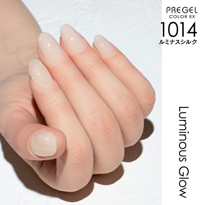 プリジェル カラーＥＸ／ルミナスシルク／３ｇ