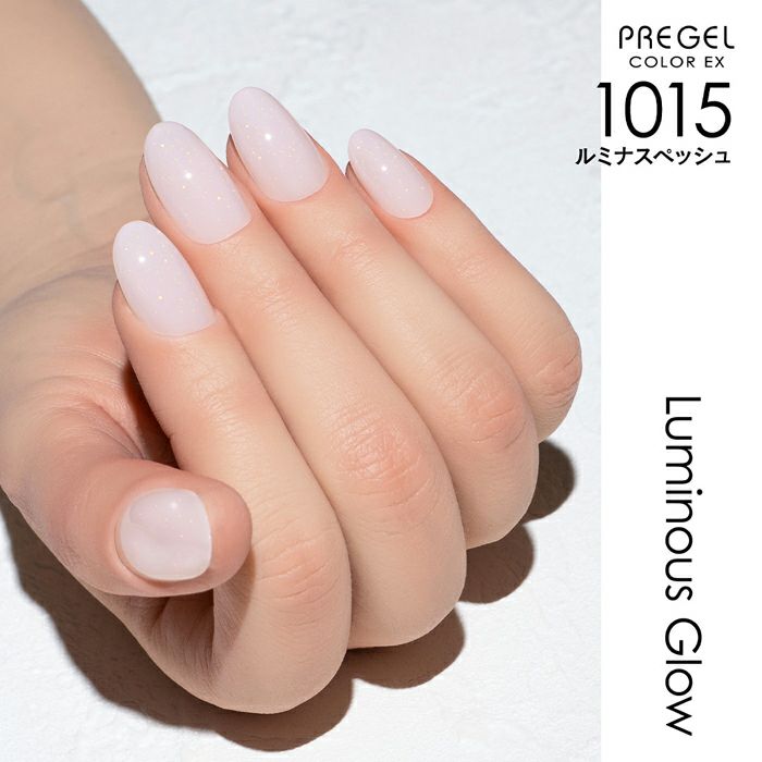 プリジェル カラーEX／ルミナスペッシュ／3g | ジェルネイル