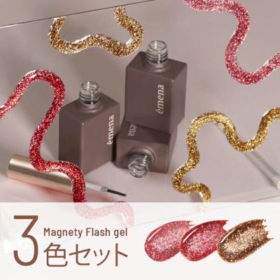 セットアイテム | ジェルネイル＆ハンドメイド通販 Joyart[ジョイアート]