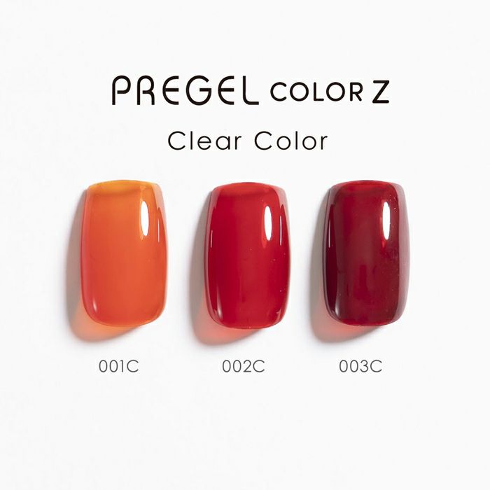 プリジェル カラーZクリアブラッド