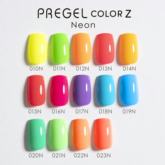 プリジェル カラーZビビッドピーチ