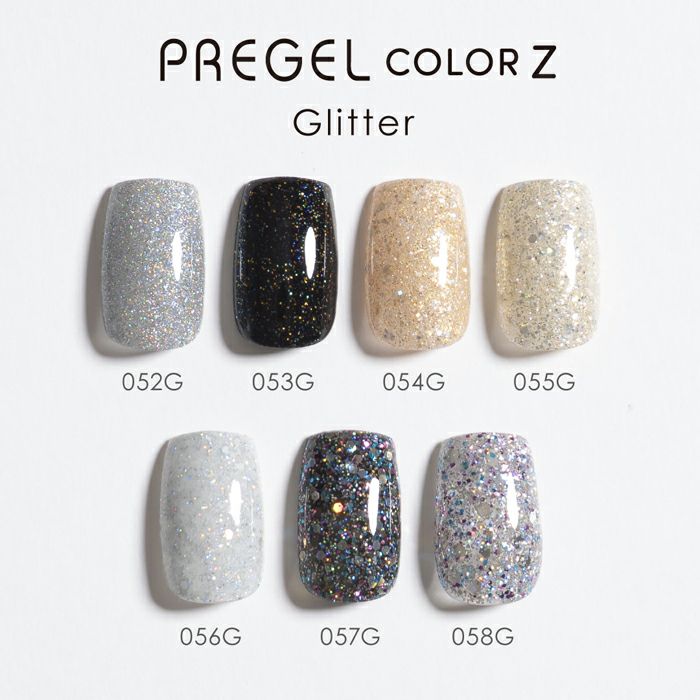 プリジェル カラーZシャイニープリズムシルバー