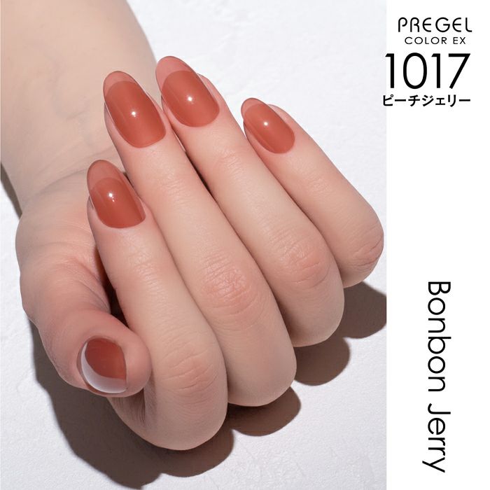プリジェル カラーEX／ピーチジェリー／3g | ジェルネイル
